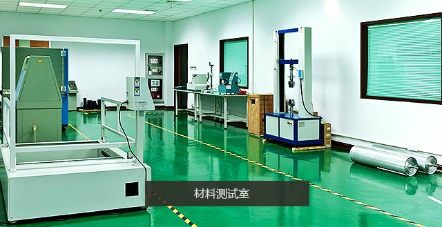 出廠產(chǎn)品均經(jīng)36道質(zhì)檢工序  確認產(chǎn)品“零”瑕疵