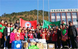 量能收到“助力老區(qū)、關(guān)愛助學”錦旗